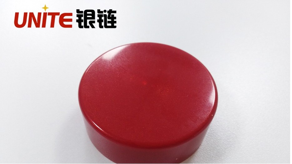 鐵甲紅色免噴涂塑料在化妝品外殼蓋上的應用案例